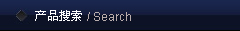 Search