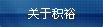 ڻԣ