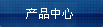Ʒ